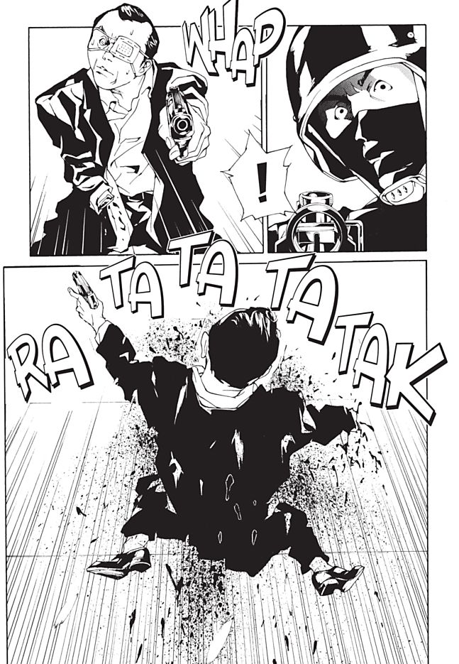 MPD Psycho Chapter 96 page 19 - Chapter 96: The Unknown Soldier