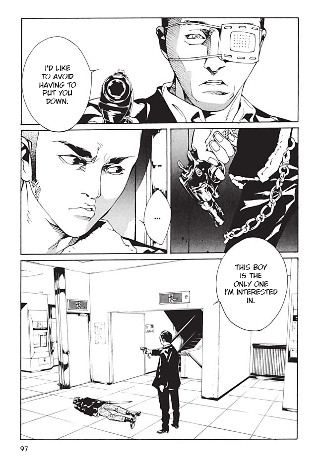 MPD Psycho Chapter 96 page 3 - Chapter 96: The Unknown Soldier