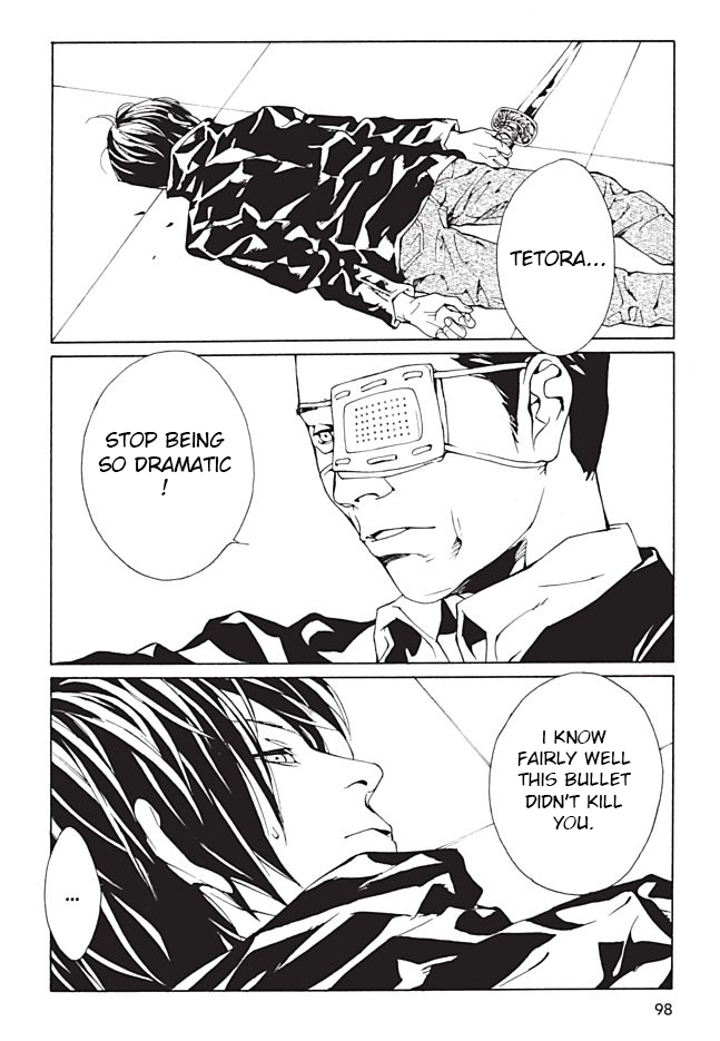 MPD Psycho Chapter 96 page 4 - Chapter 96: The Unknown Soldier