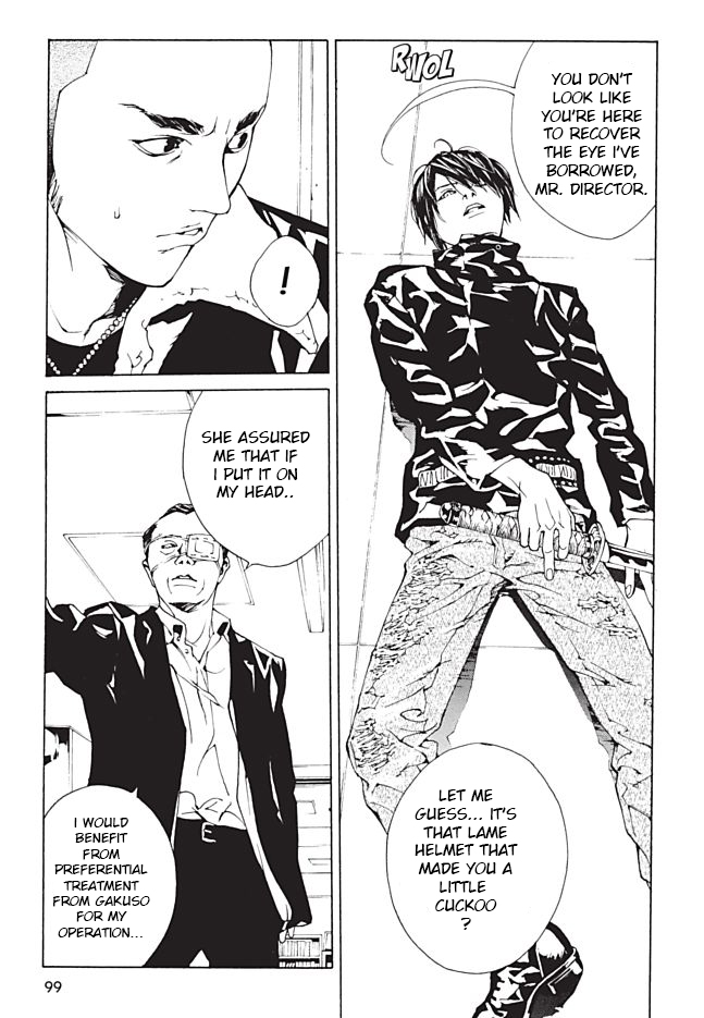 MPD Psycho Chapter 96 page 5 - Chapter 96: The Unknown Soldier