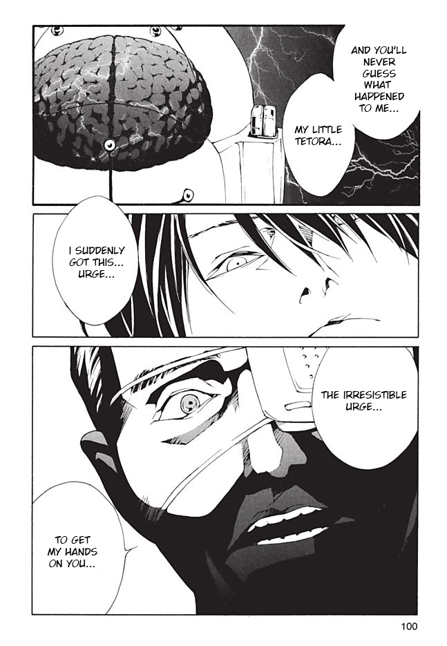 MPD Psycho Chapter 96 page 6 - Chapter 96: The Unknown Soldier