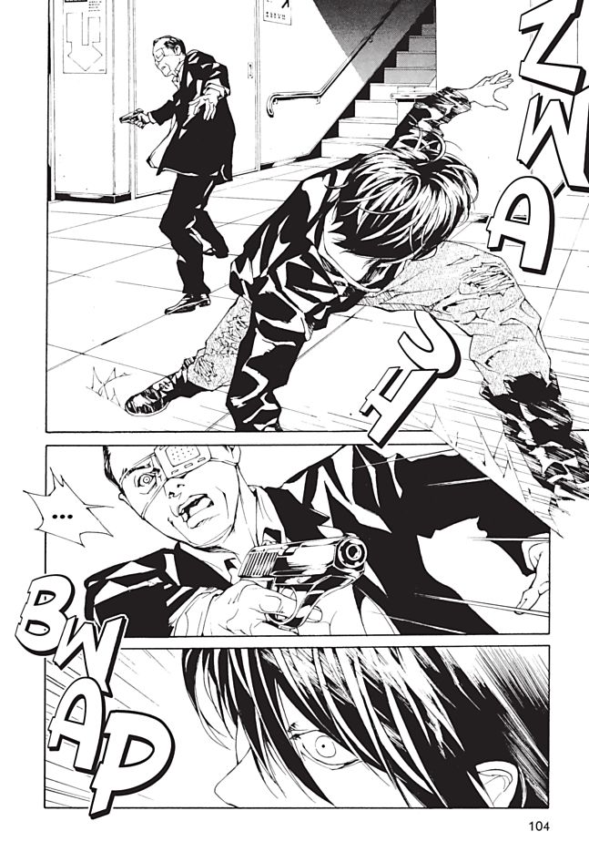 MPD Psycho Chapter 96 page 9 - Chapter 96: The Unknown Soldier
