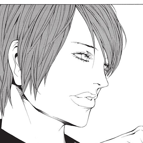 MPD Psycho Chapter 96: The Unknown Soldier cover