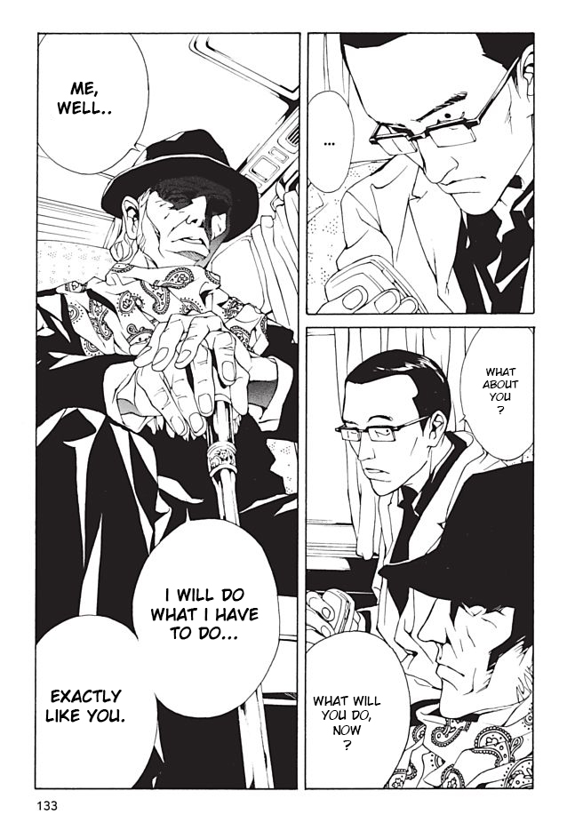 MPD Psycho Chapter 97 page 12 - Chapter 97: Loveless