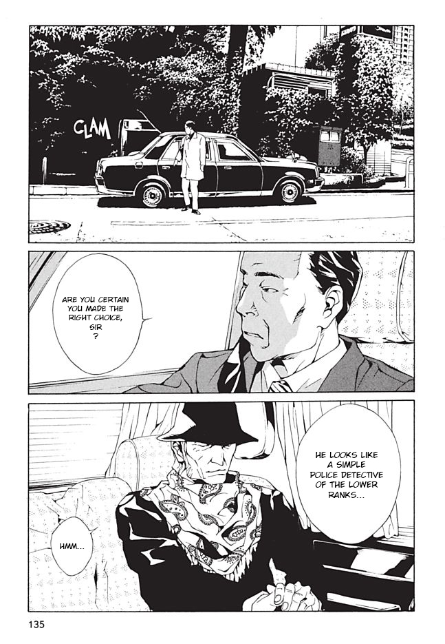MPD Psycho Chapter 97 page 14 - Chapter 97: Loveless