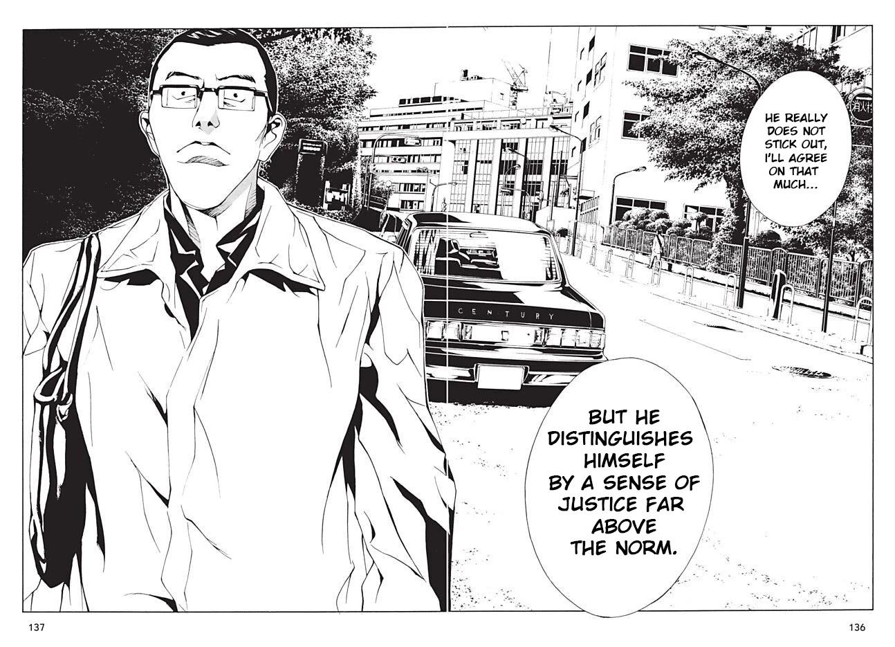 MPD Psycho Chapter 97 page 15 - Chapter 97: Loveless