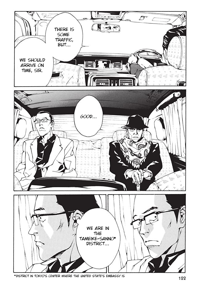 MPD Psycho Chapter 97 page 2 - Chapter 97: Loveless