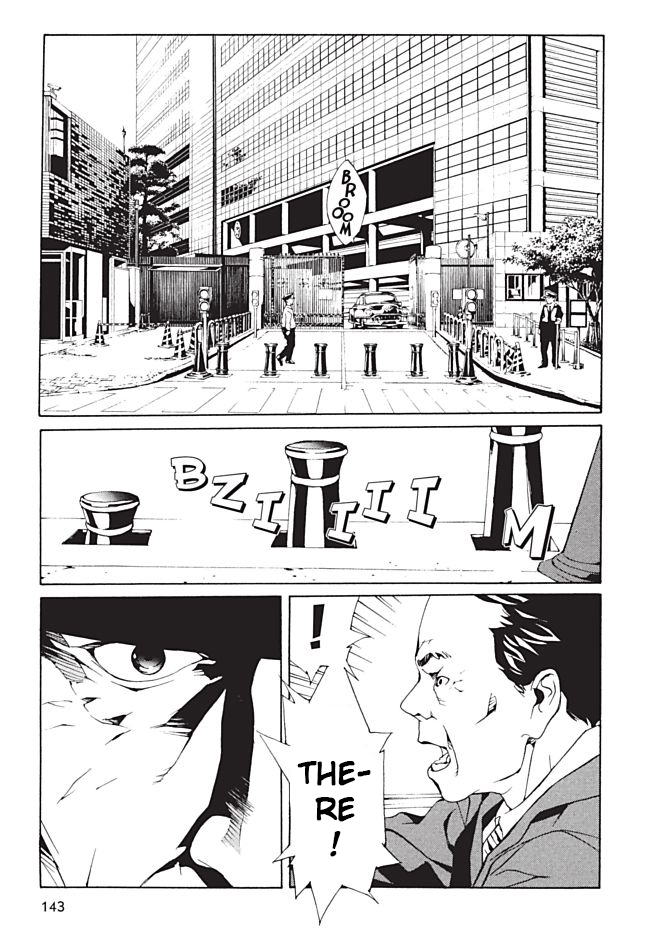 MPD Psycho Chapter 97 page 20 - Chapter 97: Loveless