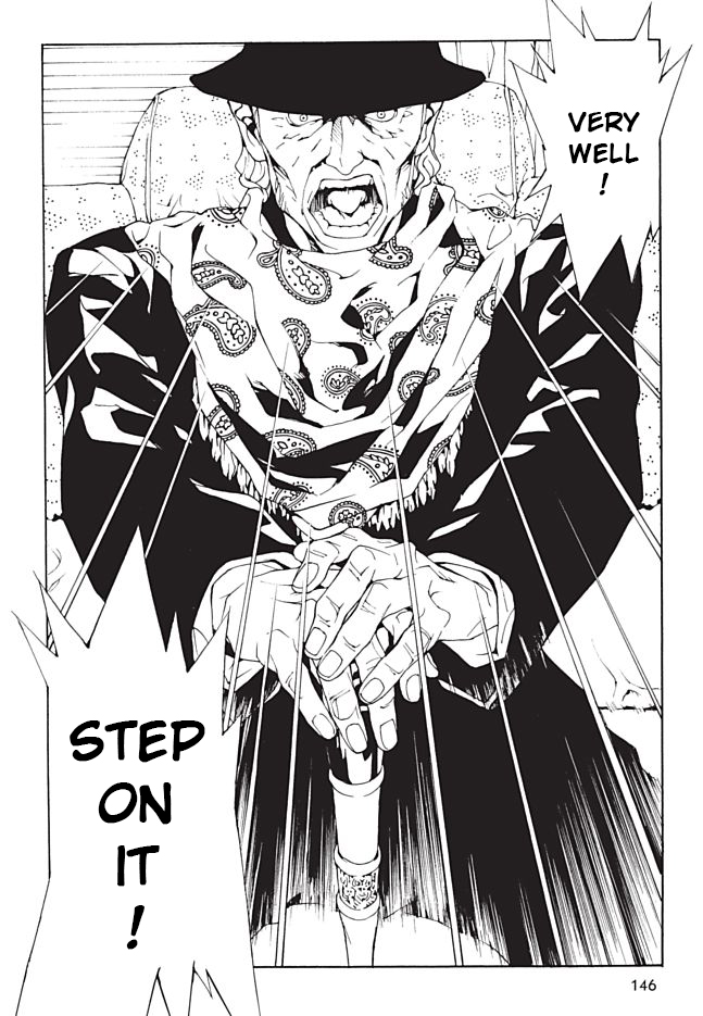 MPD Psycho Chapter 97 page 22 - Chapter 97: Loveless