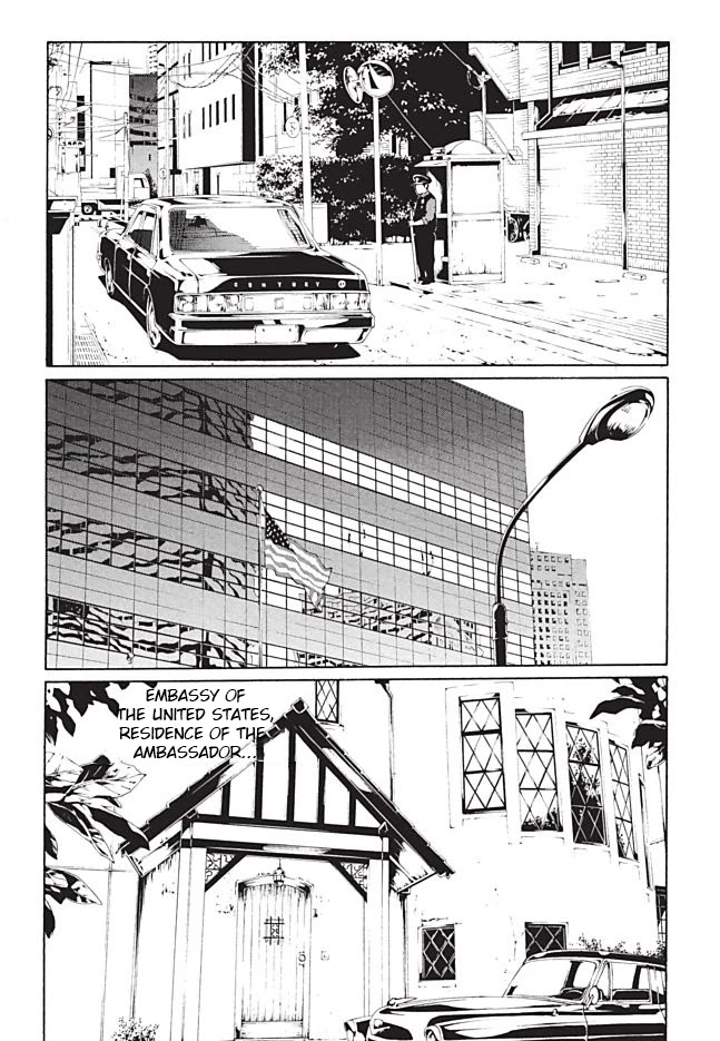 MPD Psycho Chapter 97 page 3 - Chapter 97: Loveless