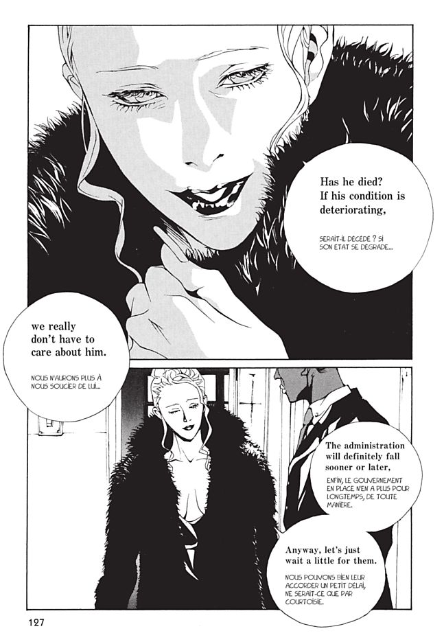 MPD Psycho Chapter 97 page 6 - Chapter 97: Loveless