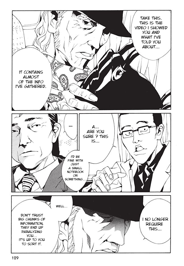 MPD Psycho Chapter 97 page 8 - Chapter 97: Loveless