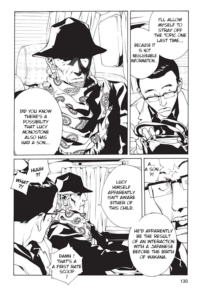MPD Psycho Chapter 97 page 9 - Chapter 97: Loveless