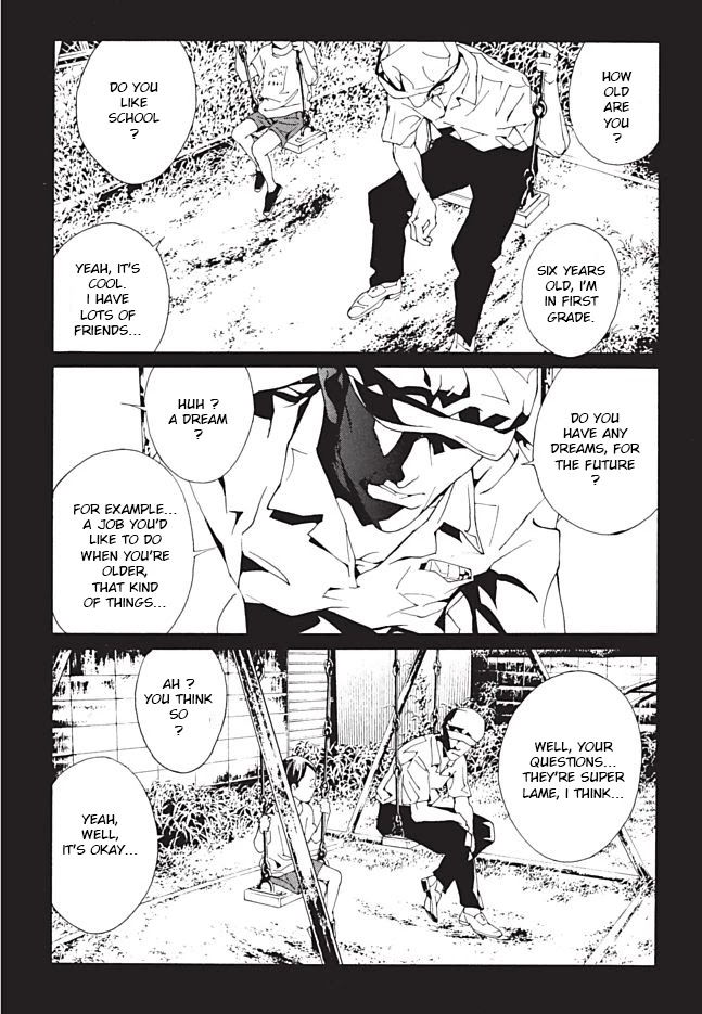 MPD Psycho Chapter 98 page 11 - Chapter 98: Loveless II - A swing