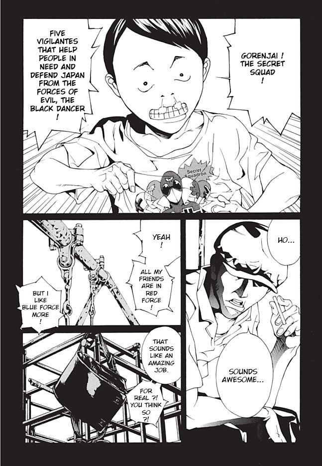 MPD Psycho Chapter 98 page 13 - Chapter 98: Loveless II - A swing