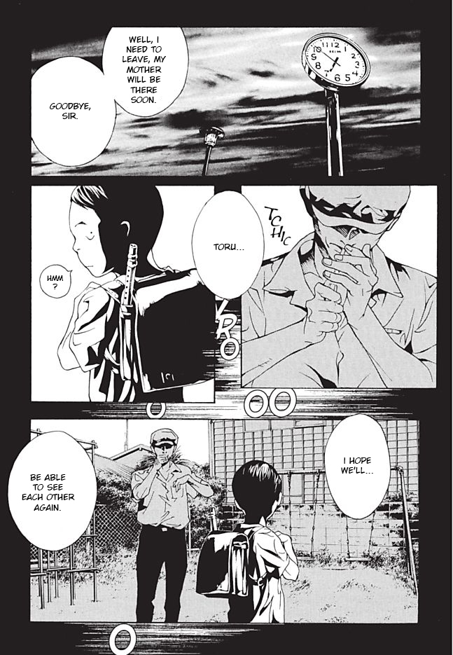 MPD Psycho Chapter 98 page 14 - Chapter 98: Loveless II - A swing