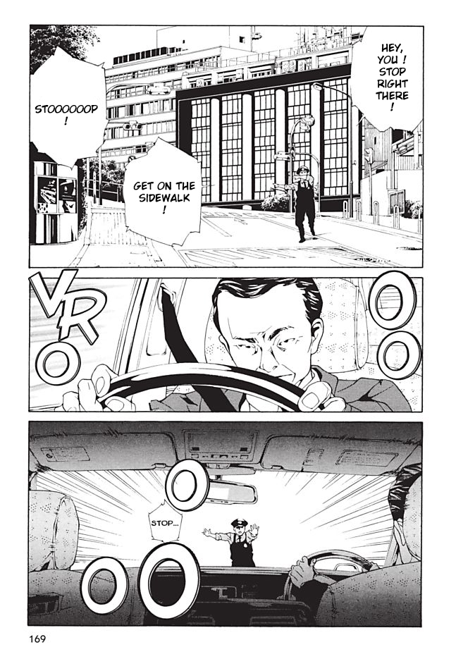 MPD Psycho Chapter 98 page 18 - Chapter 98: Loveless II - A swing