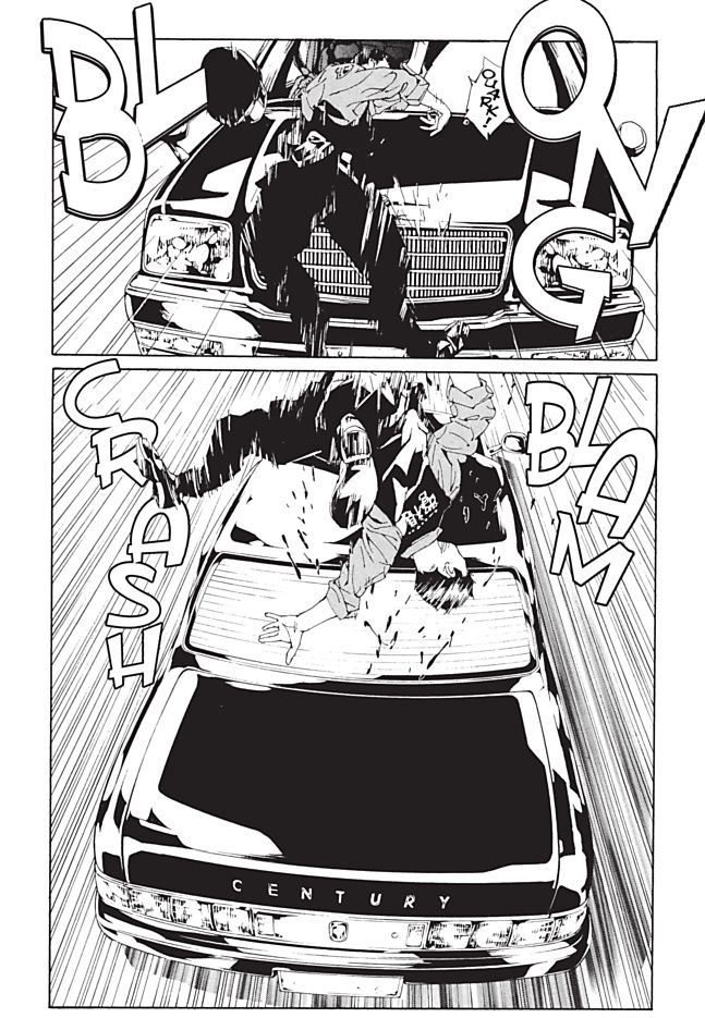 MPD Psycho Chapter 98 page 19 - Chapter 98: Loveless II - A swing