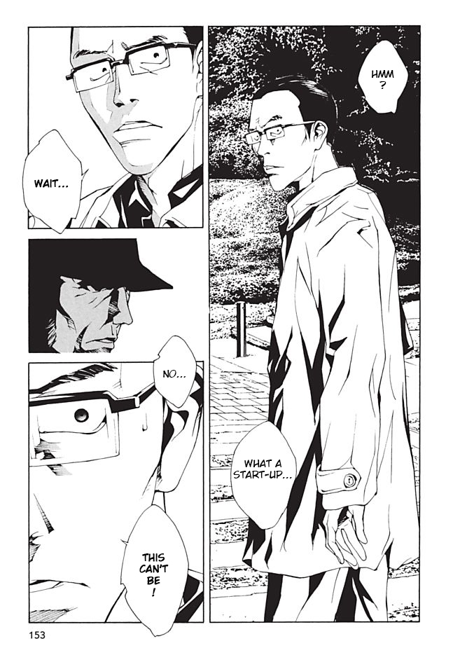MPD Psycho Chapter 98 page 5 - Chapter 98: Loveless II - A swing