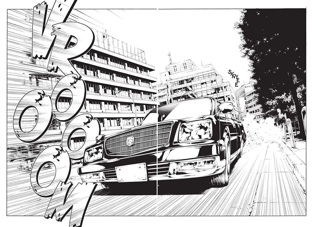 MPD Psycho Chapter 98 page 6 - Chapter 98: Loveless II - A swing