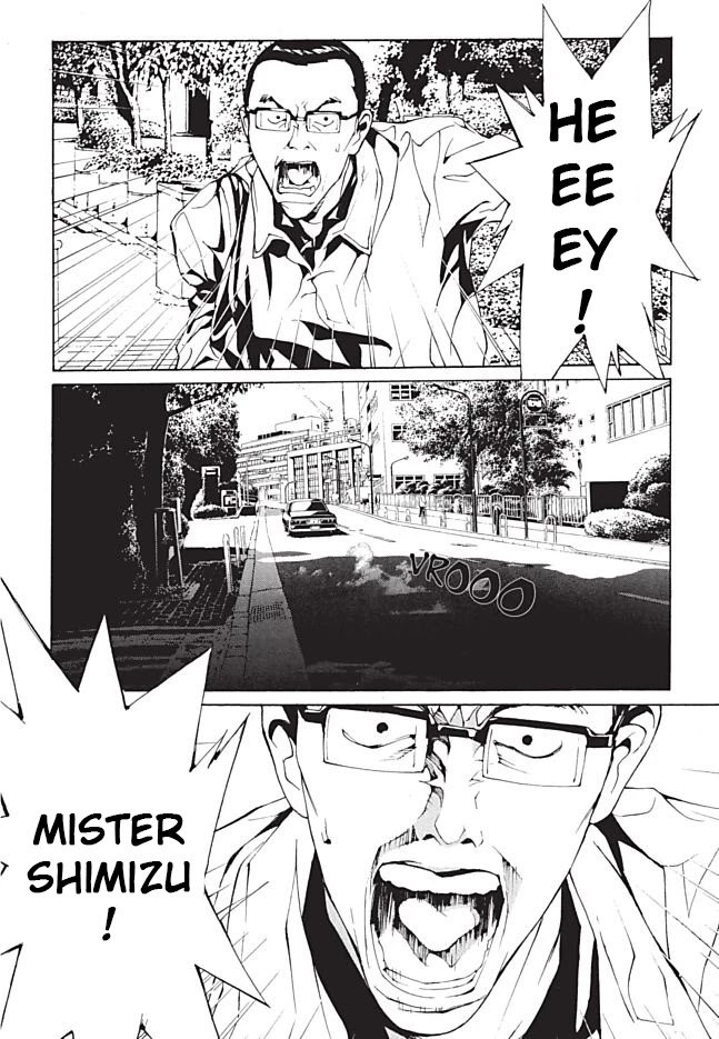 MPD Psycho Chapter 98 page 7 - Chapter 98: Loveless II - A swing