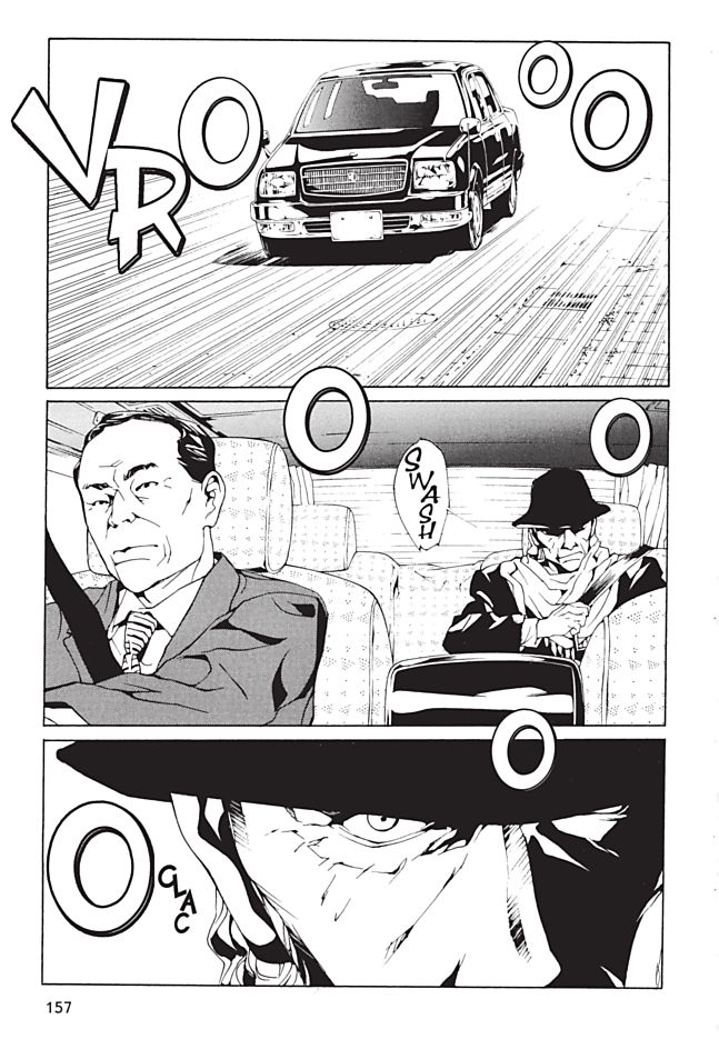 MPD Psycho Chapter 98 page 8 - Chapter 98: Loveless II - A swing