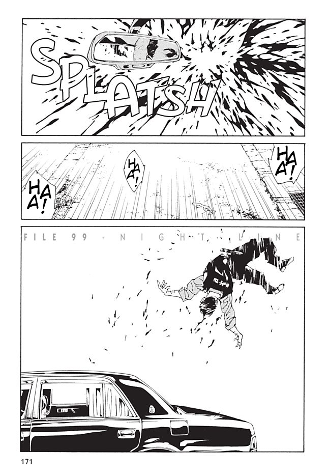 MPD Psycho Chapter 99 page 1 - Chapter 99: Night Line