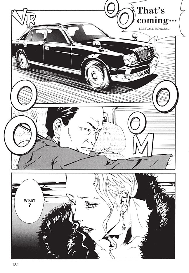 MPD Psycho Chapter 99 page 10 - Chapter 99: Night Line