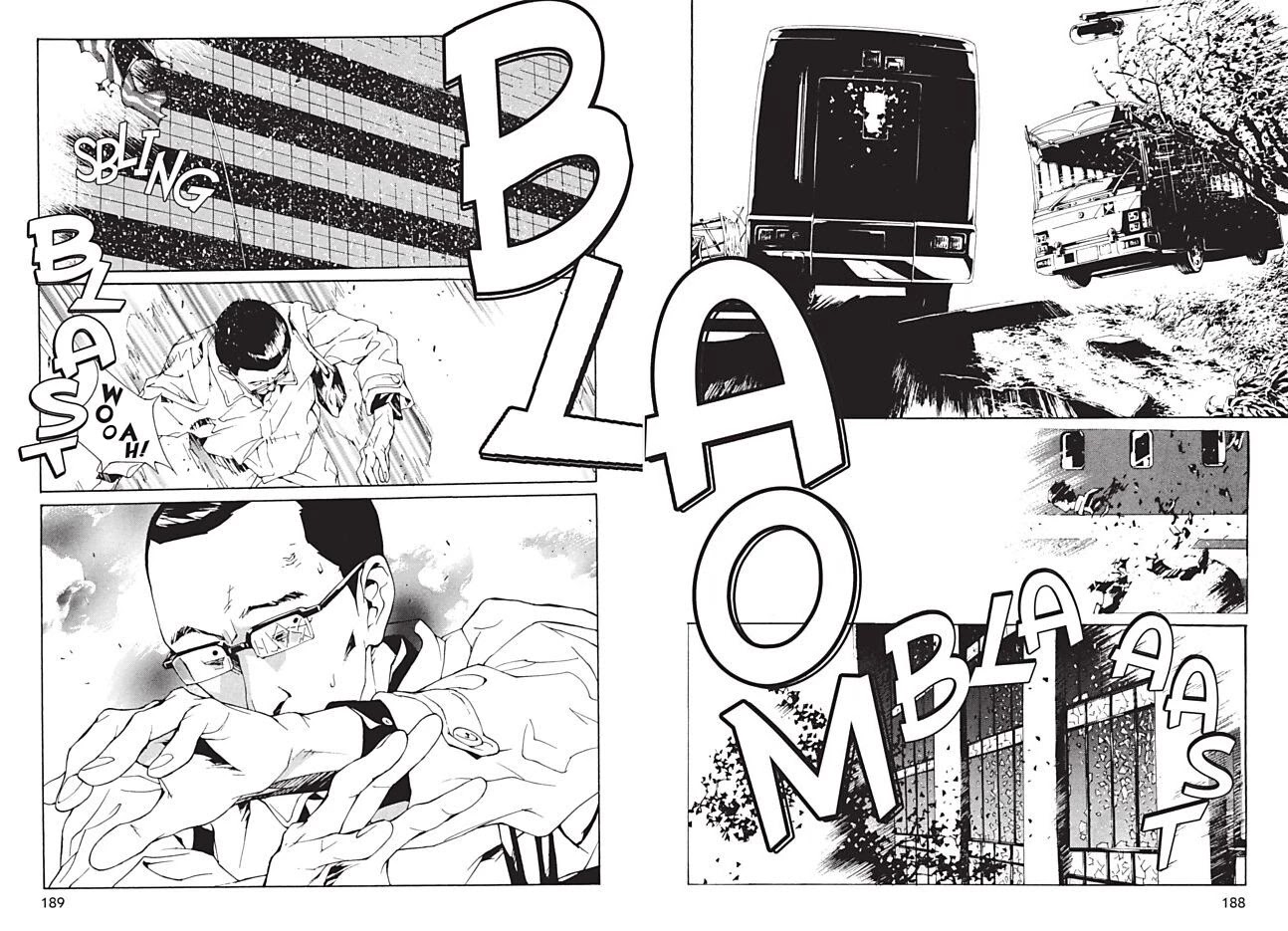 MPD Psycho Chapter 99 page 15 - Chapter 99: Night Line