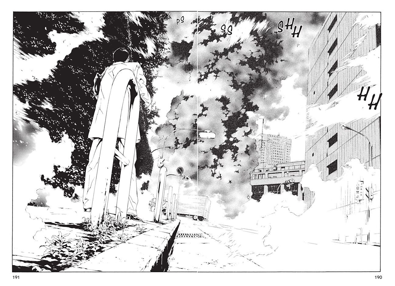 MPD Psycho Chapter 99 page 16 - Chapter 99: Night Line