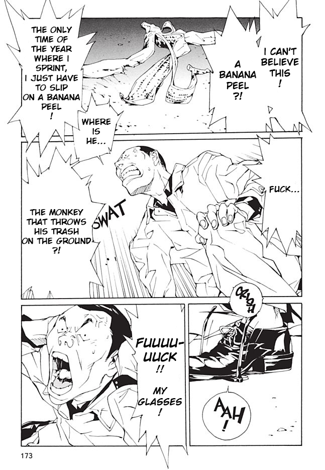 MPD Psycho Chapter 99 page 3 - Chapter 99: Night Line