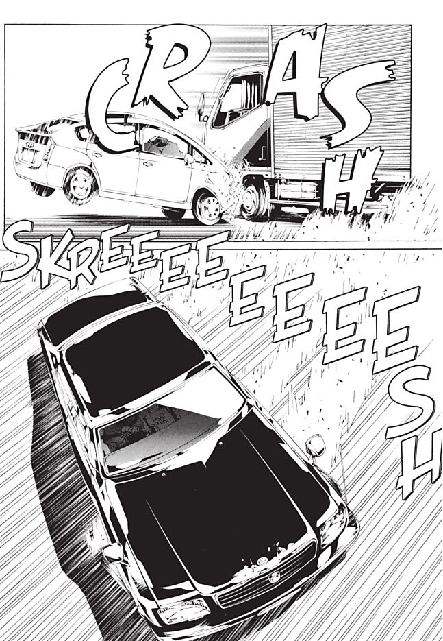 MPD Psycho Chapter 99 page 7 - Chapter 99: Night Line