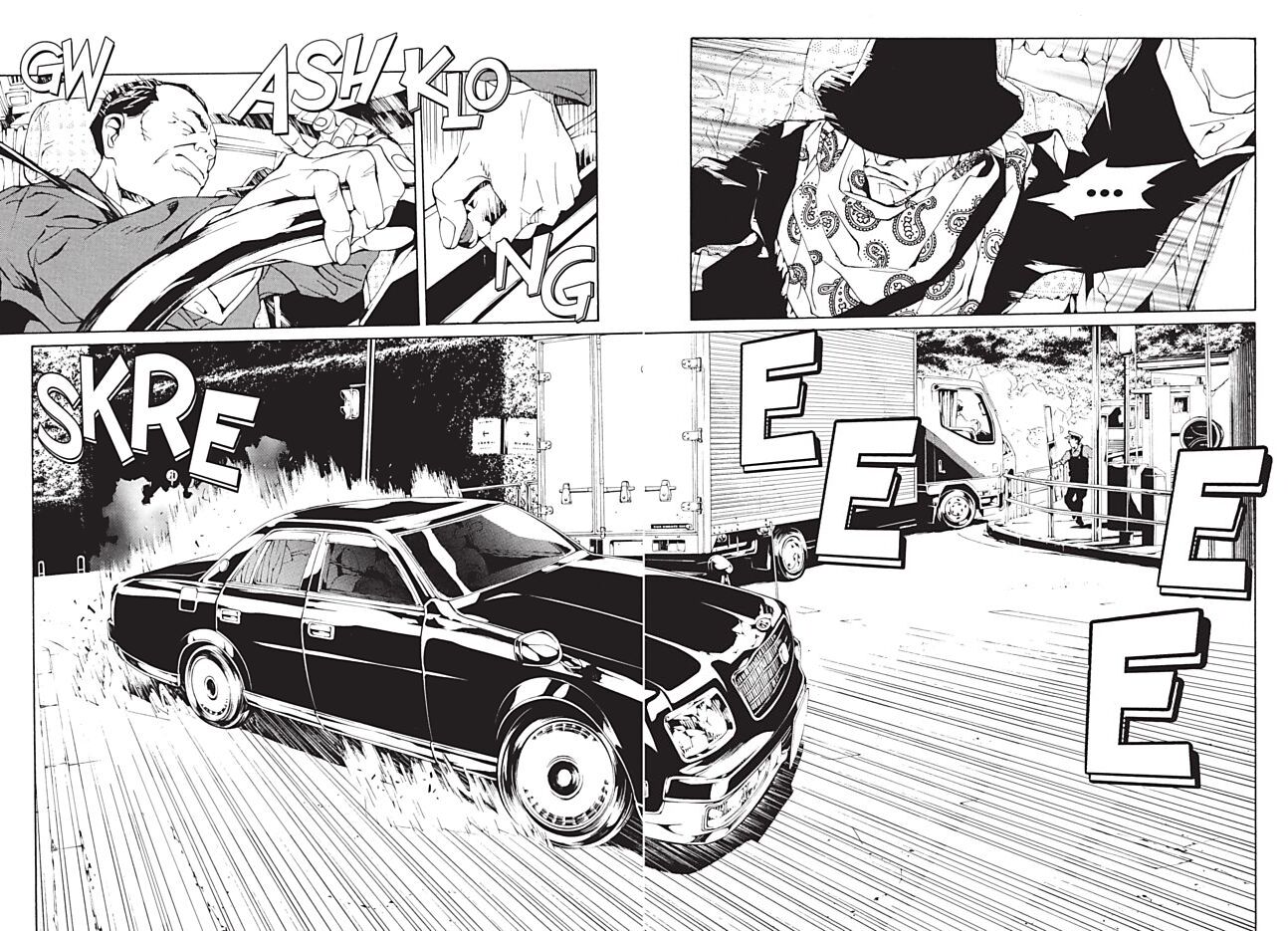 MPD Psycho Chapter 99 page 8 - Chapter 99: Night Line
