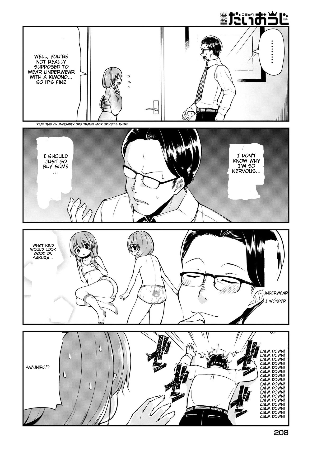 Mr. and Mrs. Osenai Couple Want To XXX. Chapter 1 page 10 - Chapter 1