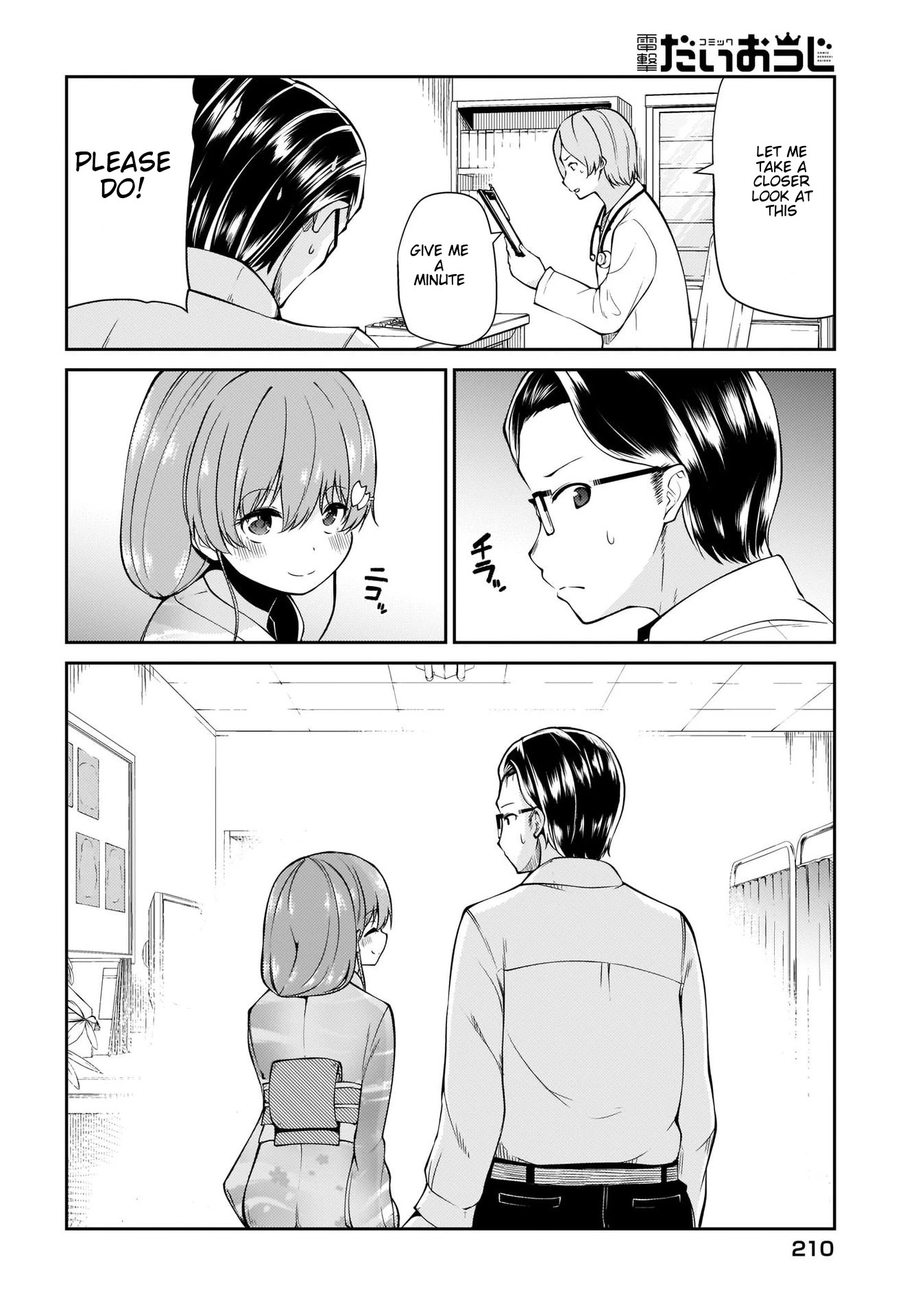 Mr. and Mrs. Osenai Couple Want To XXX. Chapter 1 page 12 - Chapter 1