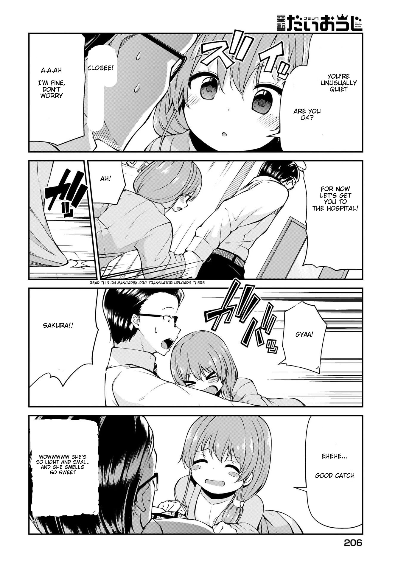 Mr. and Mrs. Osenai Couple Want To XXX. Chapter 1 page 8 - Chapter 1
