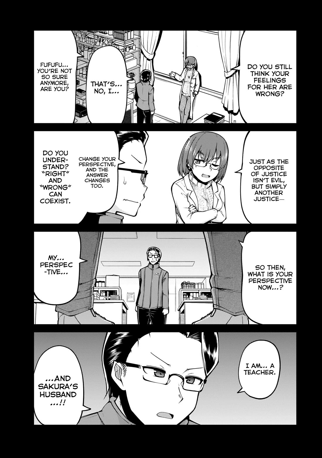 Mr. and Mrs. Osenai Couple Want To XXX. Chapter 11 page 14 - Chapter 11