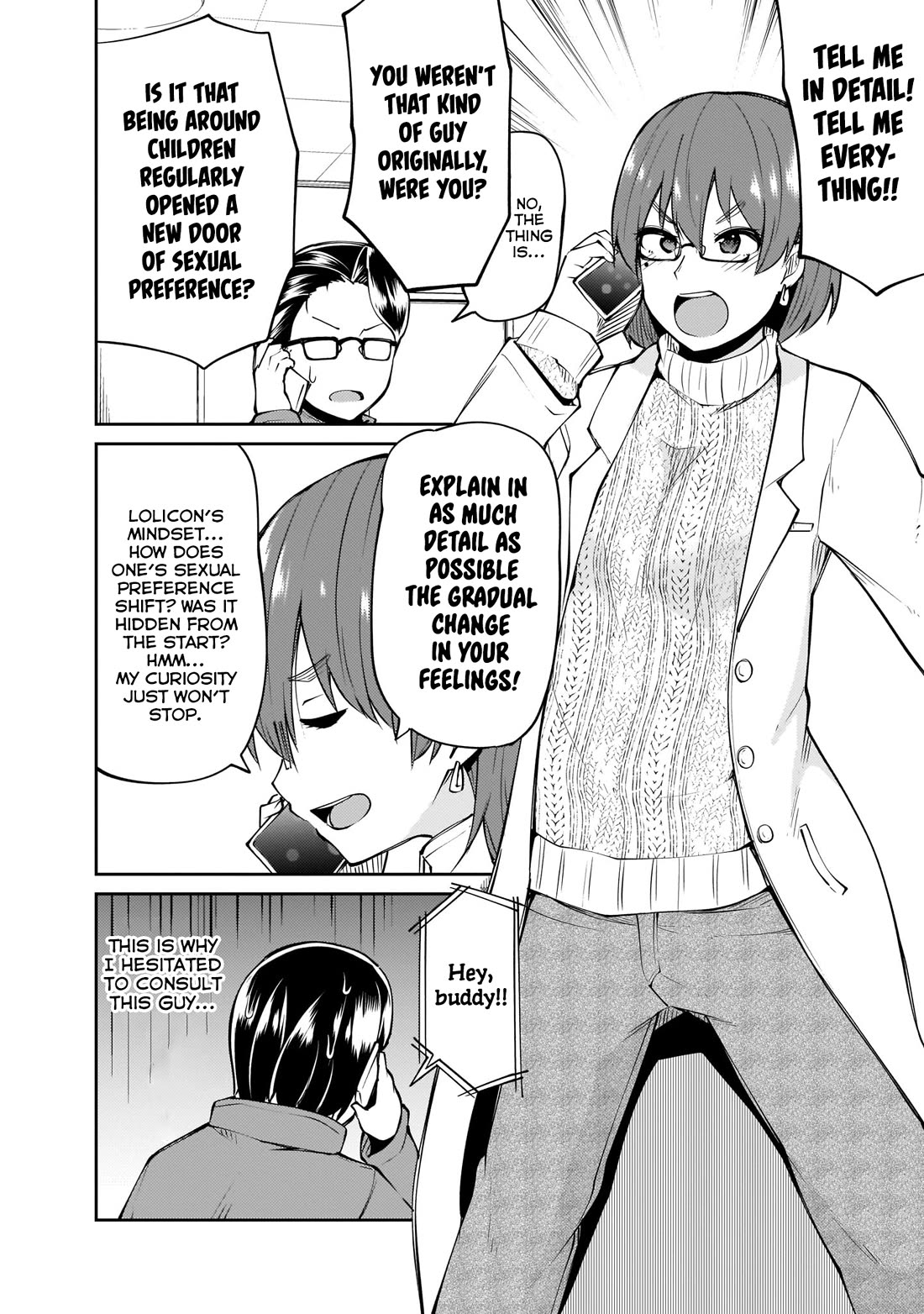 Mr. and Mrs. Osenai Couple Want To XXX. Chapter 11 page 2 - Chapter 11