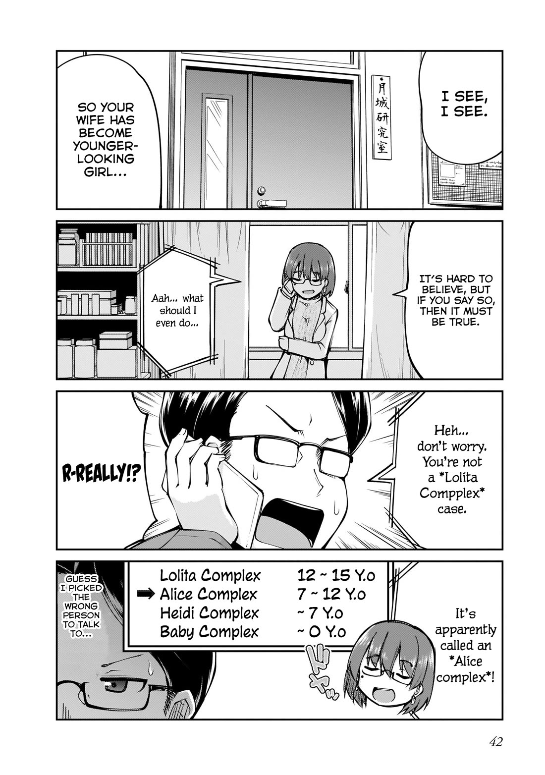 Mr. and Mrs. Osenai Couple Want To XXX. Chapter 11 page 4 - Chapter 11