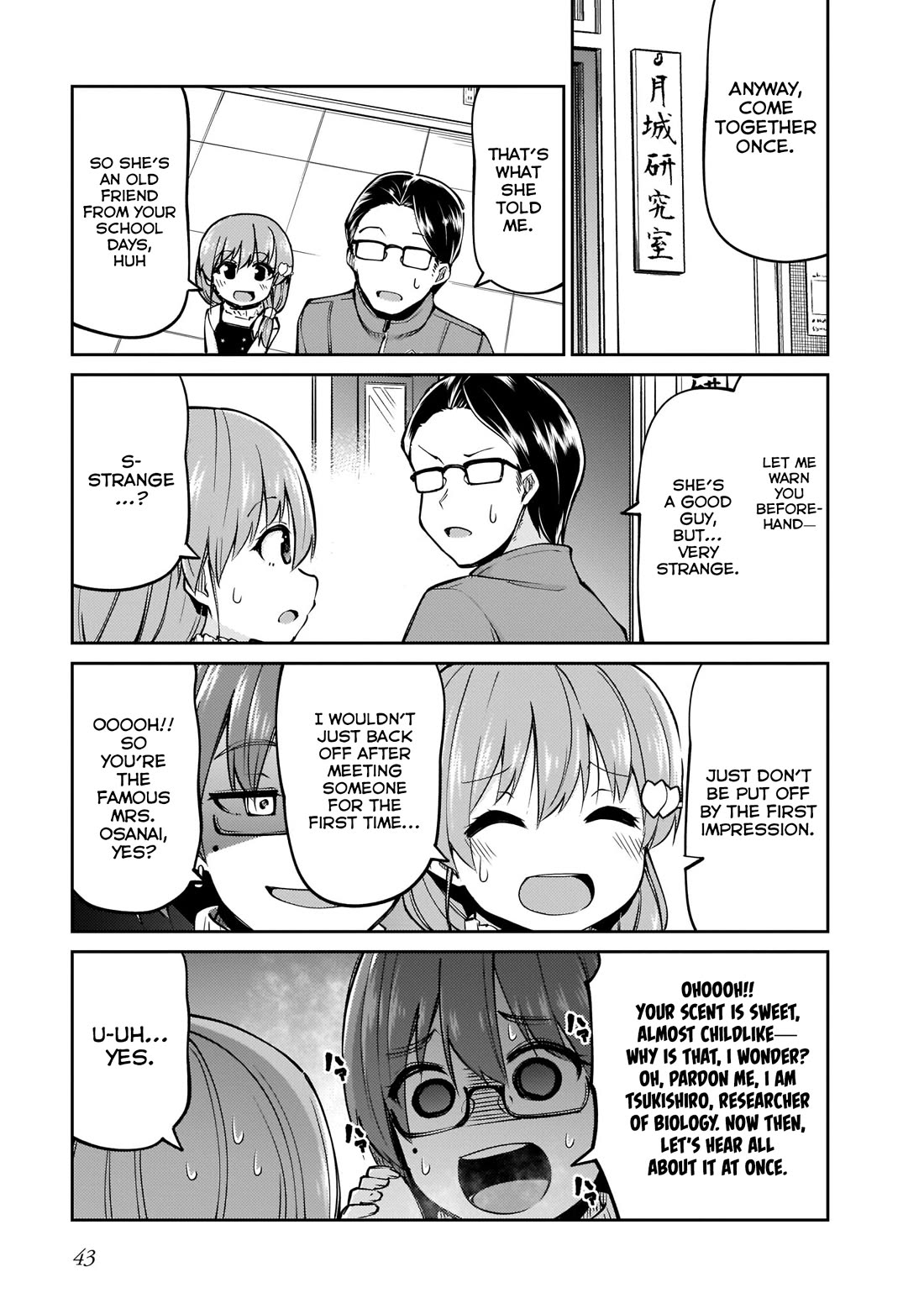 Mr. and Mrs. Osenai Couple Want To XXX. Chapter 11 page 5 - Chapter 11