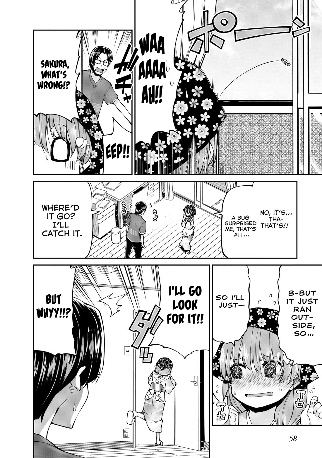 Mr. and Mrs. Osenai Couple Want To XXX. Chapter 12 page 2 - Chapter 12