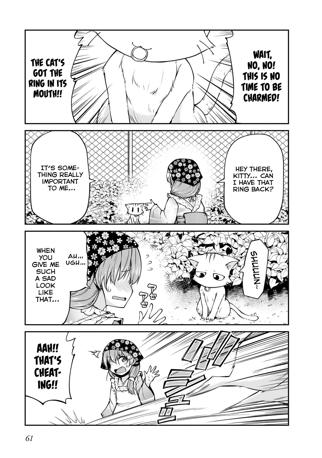 Mr. and Mrs. Osenai Couple Want To XXX. Chapter 12 page 5 - Chapter 12