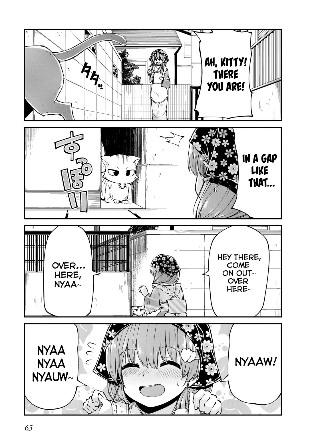 Mr. and Mrs. Osenai Couple Want To XXX. Chapter 12 page 9 - Chapter 12