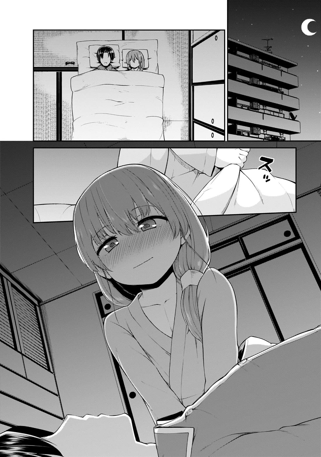 Mr. and Mrs. Osenai Couple Want To XXX. Chapter 13 page 12 - Chapter 13