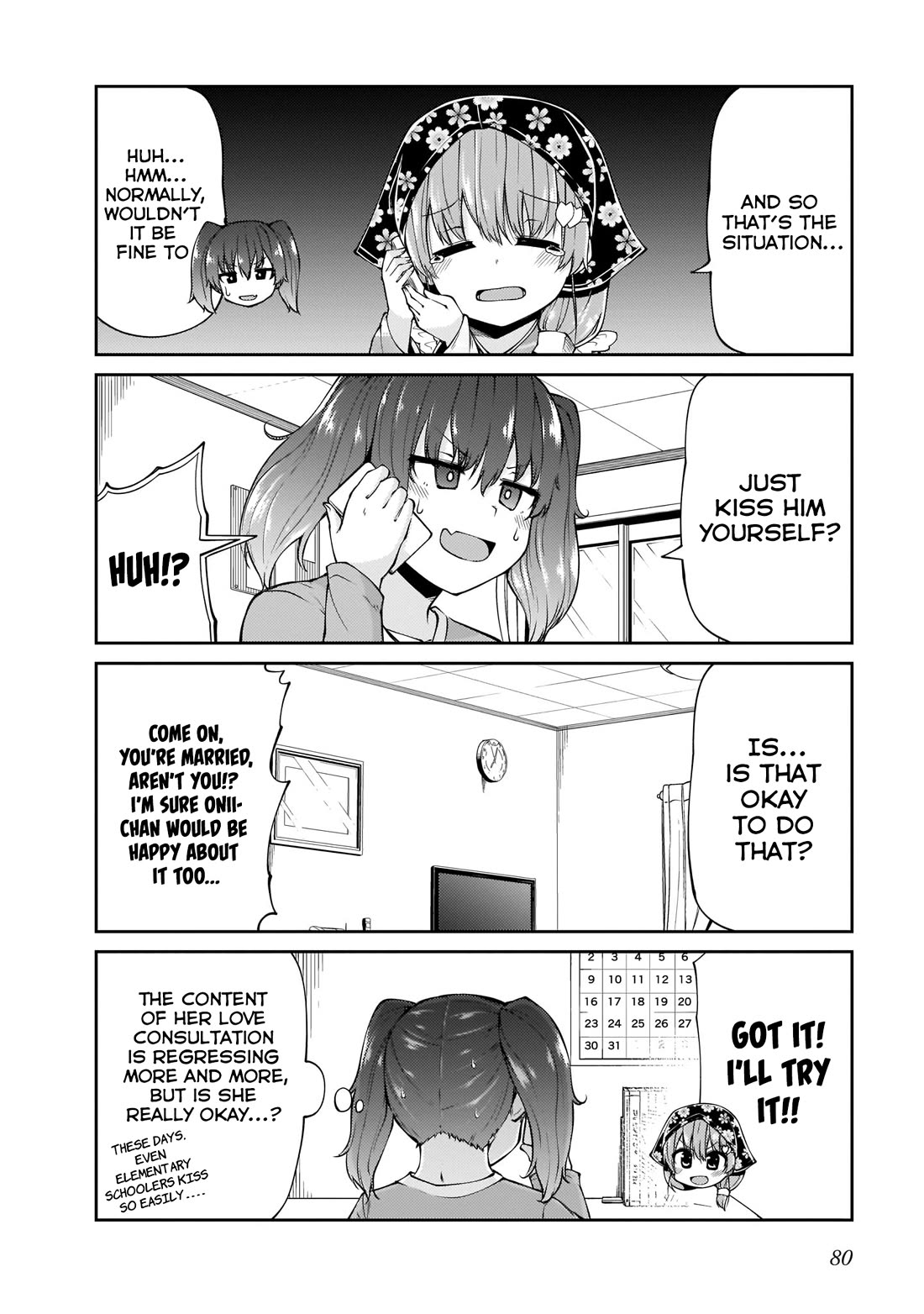 Mr. and Mrs. Osenai Couple Want To XXX. Chapter 13 page 6 - Chapter 13