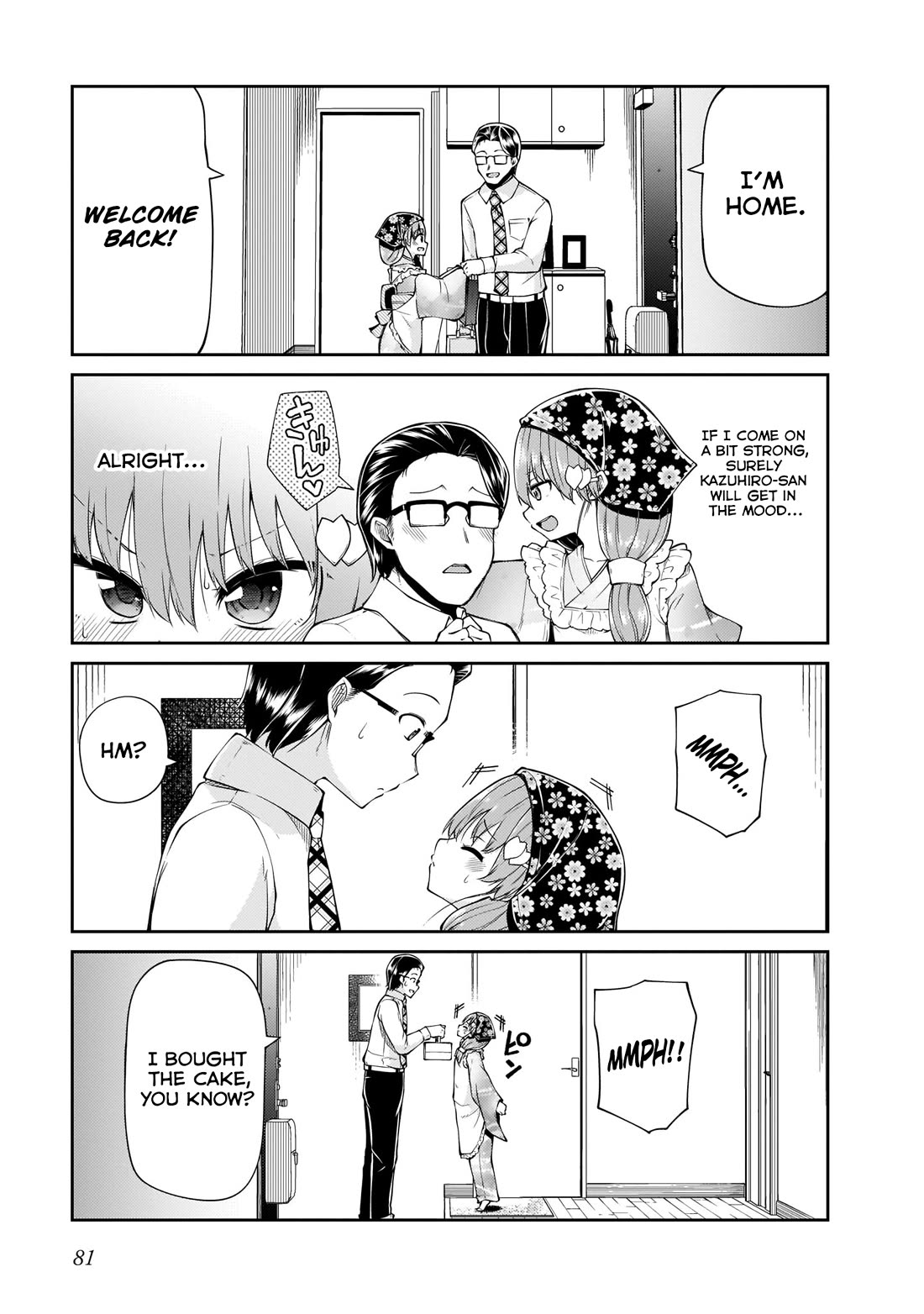 Mr. and Mrs. Osenai Couple Want To XXX. Chapter 13 page 7 - Chapter 13