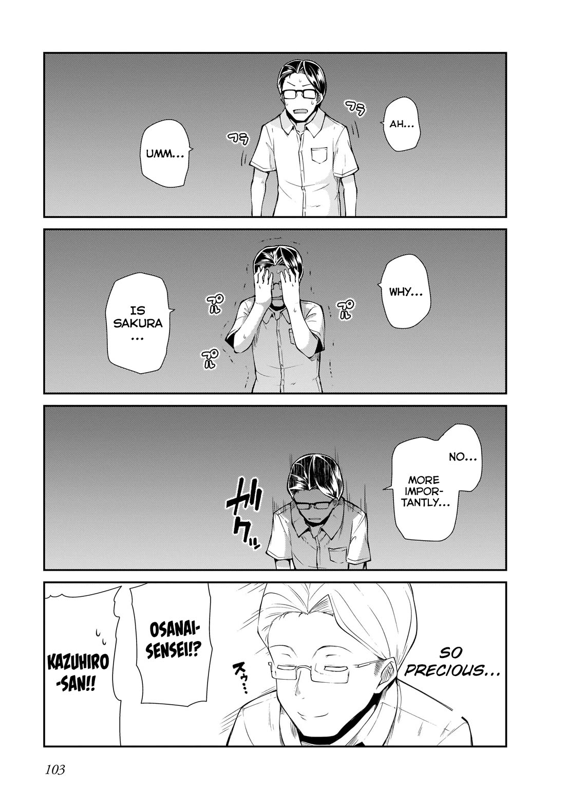 Mr. and Mrs. Osenai Couple Want To XXX. Chapter 14 page 11 - Chapter 14