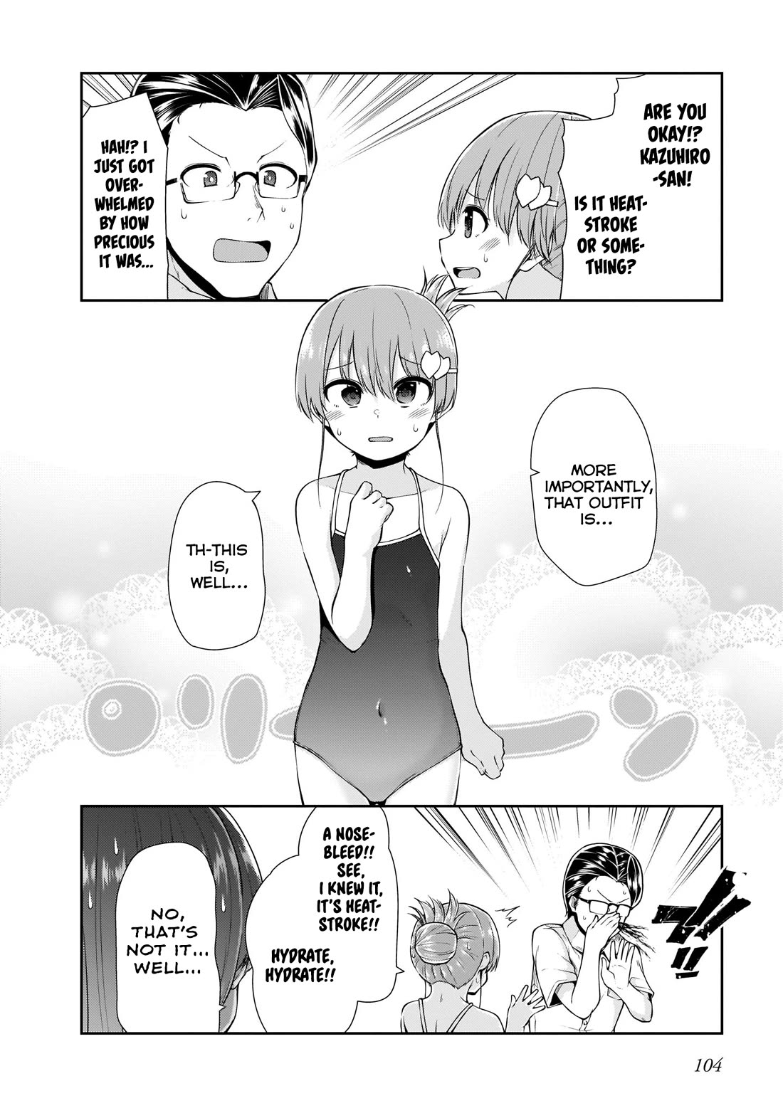 Mr. and Mrs. Osenai Couple Want To XXX. Chapter 14 page 12 - Chapter 14