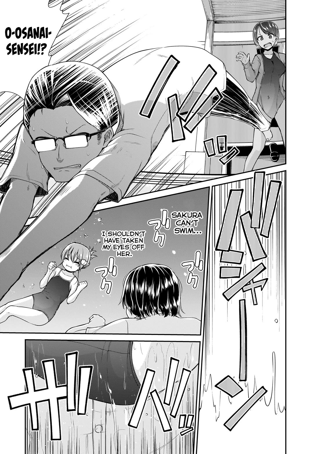 Mr. and Mrs. Osenai Couple Want To XXX. Chapter 14 page 15 - Chapter 14
