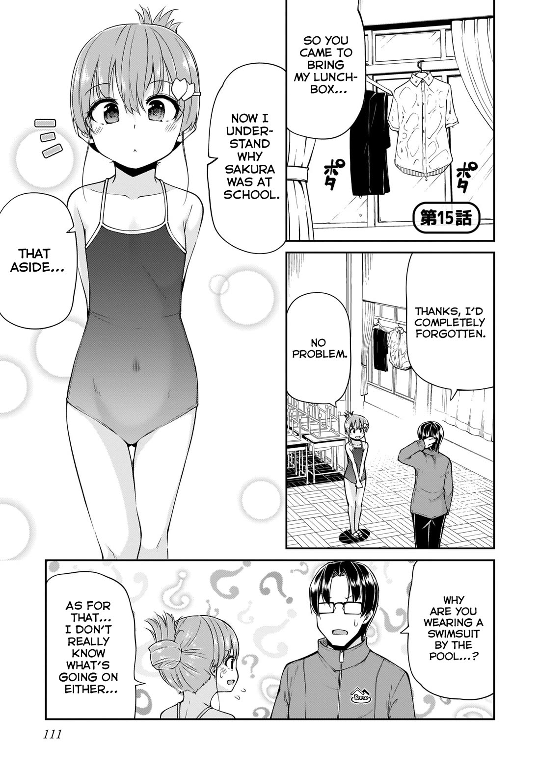 Mr. and Mrs. Osenai Couple Want To XXX. Chapter 15 page 1 - Chapter 15